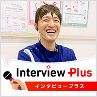 EPARK 中西歯科・こども矯正歯科ページ